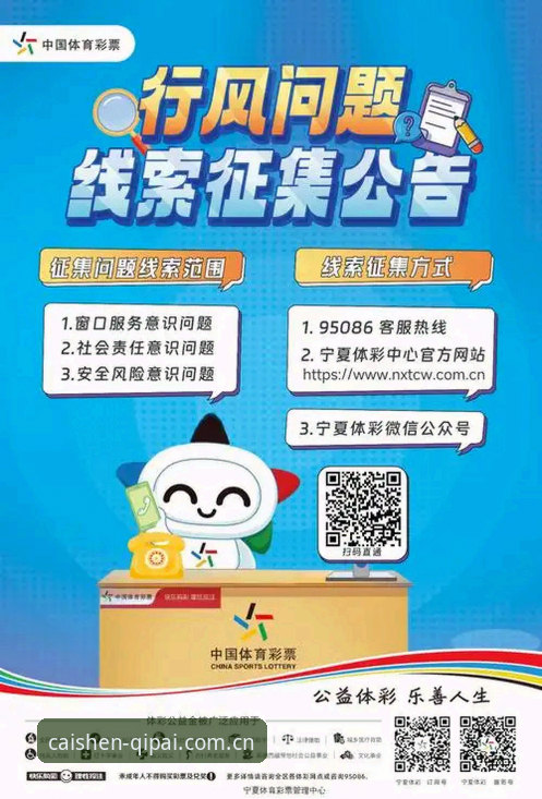 揭秘中国棋牌下载2026最新版本：财神到娱乐背后的技术突破与用户体验革新